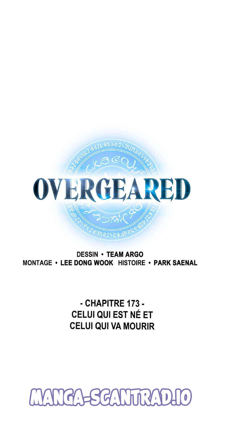 Overgeared (Remake) Chapitre 173 - Page 13