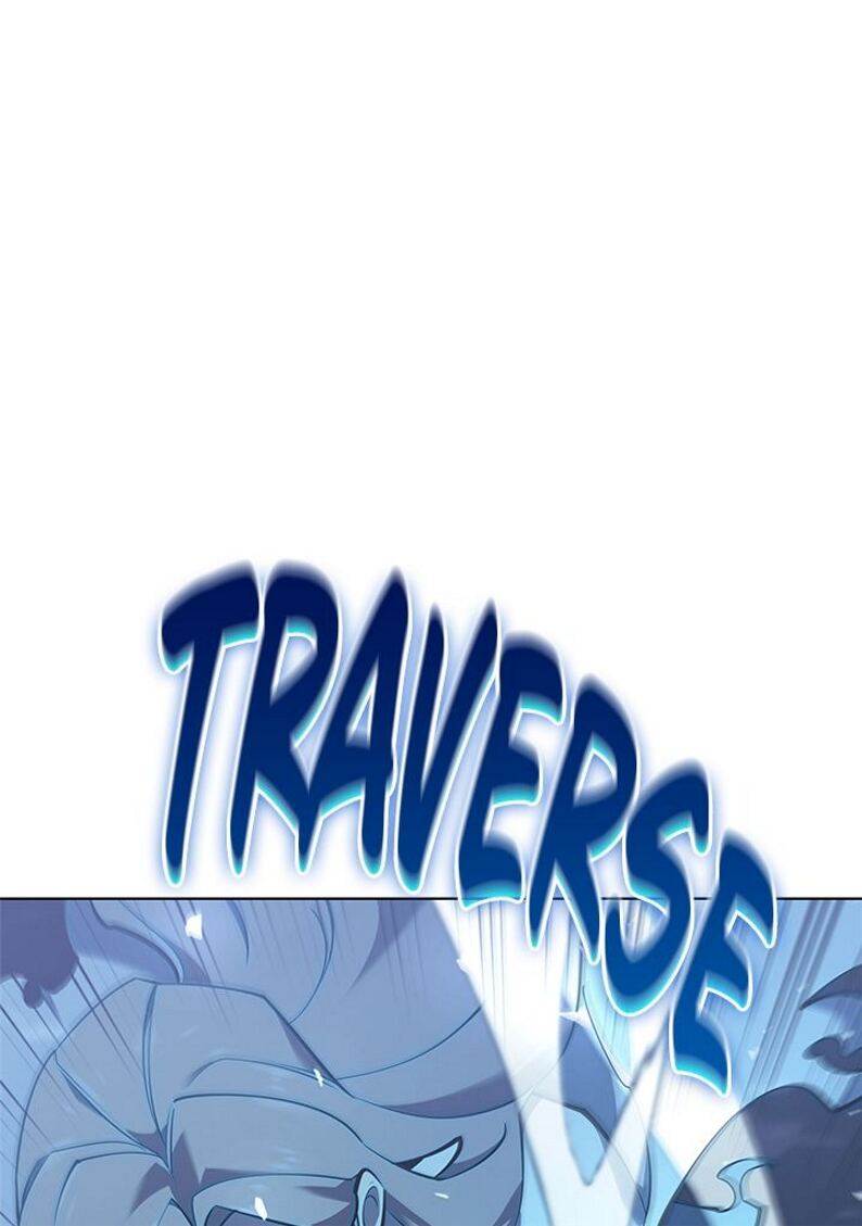 Overgeared (Remake) Chapitre 112 - Page 2