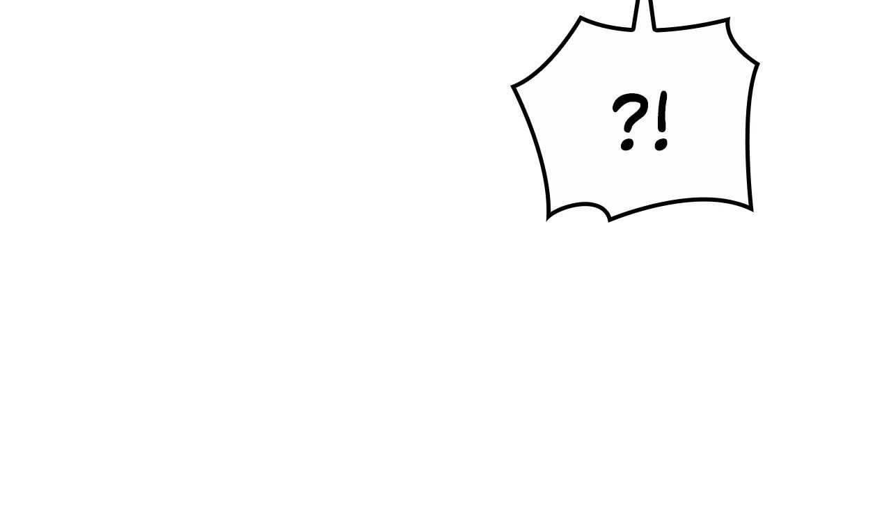 Overgeared (Remake) Chapitre 298 - Page 70