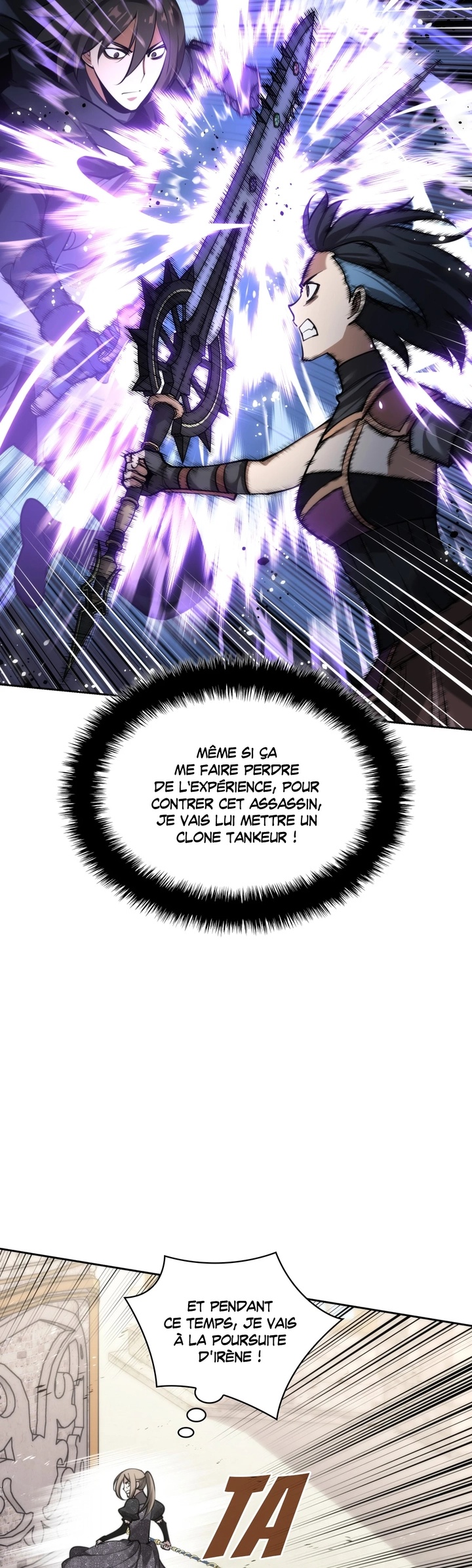 Overgeared (Remake) Chapitre 284 - Page 21