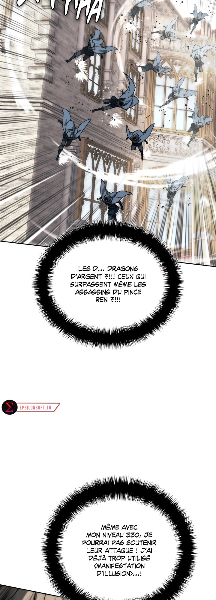 Overgeared (Remake) Chapitre 284 - Page 24
