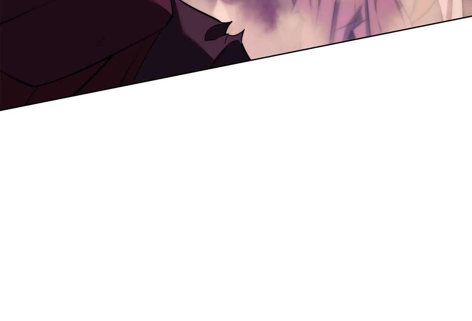 Overgeared (Remake) Chapitre 159 - Page 107