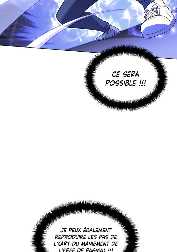 Overgeared (Remake) Chapitre 117 - Page 117