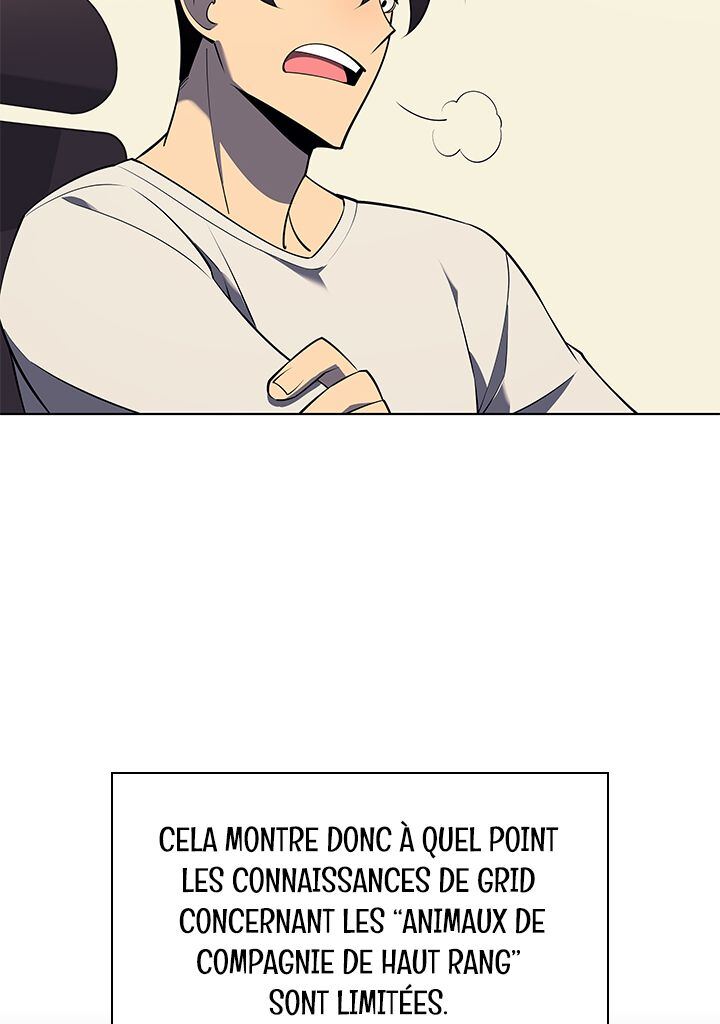 Overgeared (Remake) Chapitre 117 - Page 14