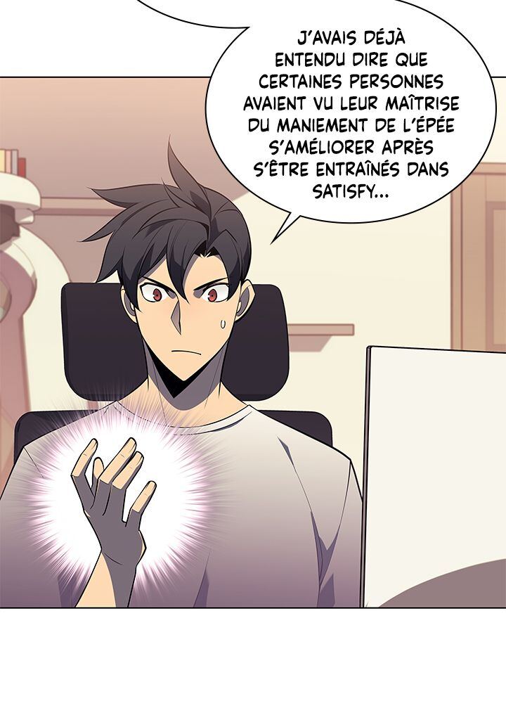 Overgeared (Remake) Chapitre 117 - Page 3