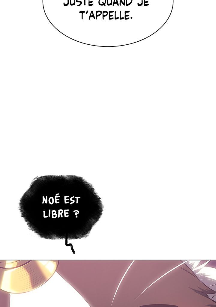 Overgeared (Remake) Chapitre 117 - Page 43