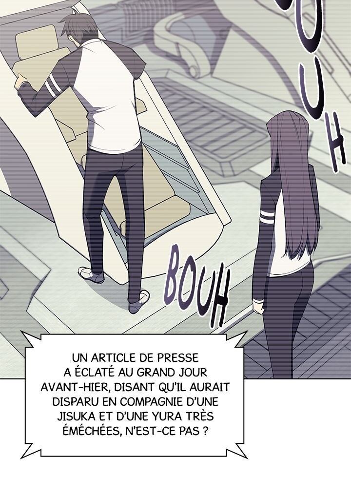 Overgeared (Remake) Chapitre 97 - Page 23