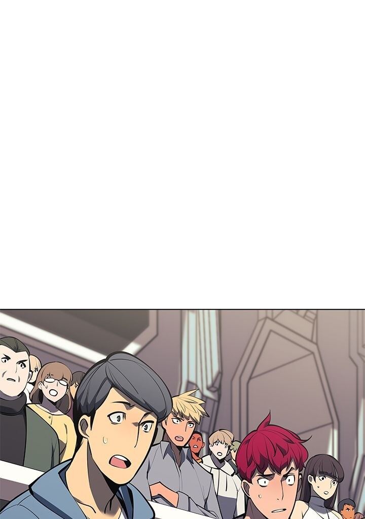 Overgeared (Remake) Chapitre 97 - Page 51