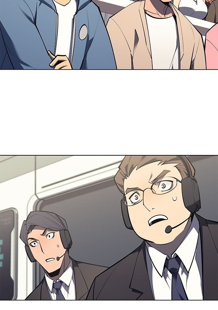 Overgeared (Remake) Chapitre 97 - Page 52