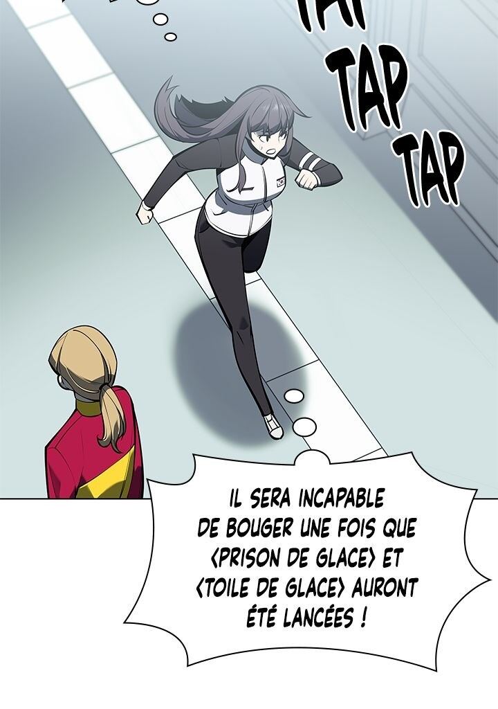 Overgeared (Remake) Chapitre 97 - Page 87