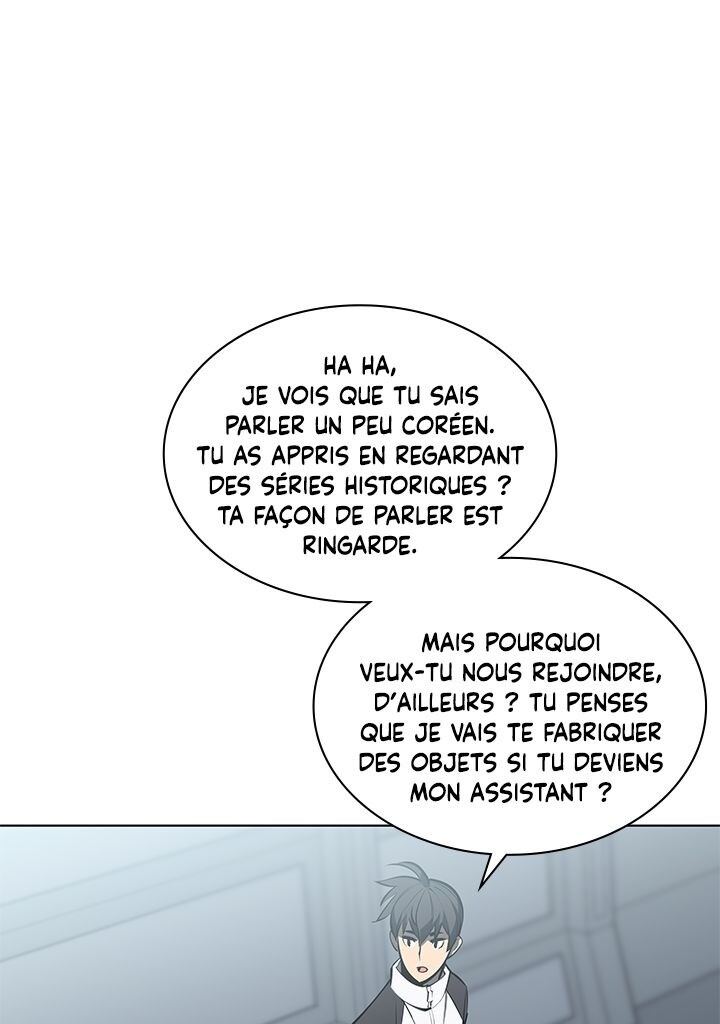 Overgeared (Remake) Chapitre 97 - Page 94