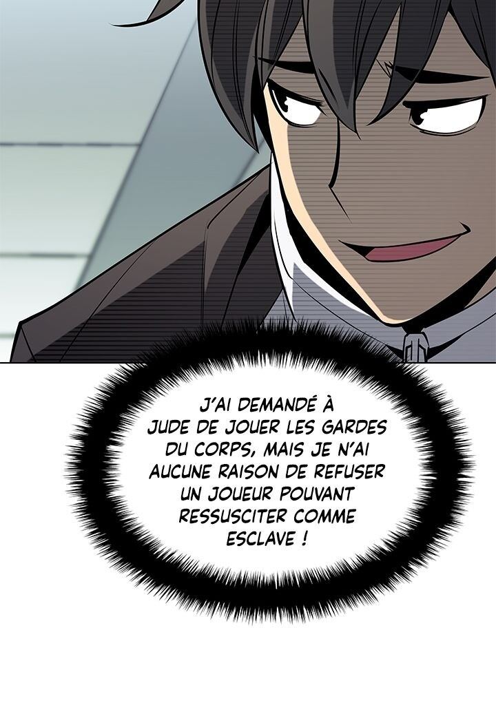 Overgeared (Remake) Chapitre 97 - Page 98