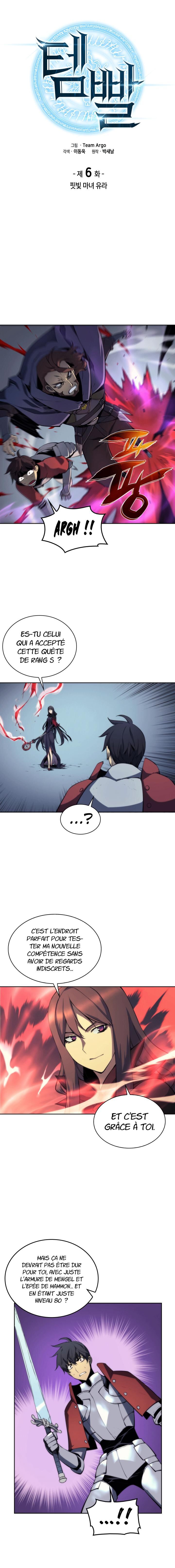 Overgeared (Remake) Chapitre 6 - Page 2