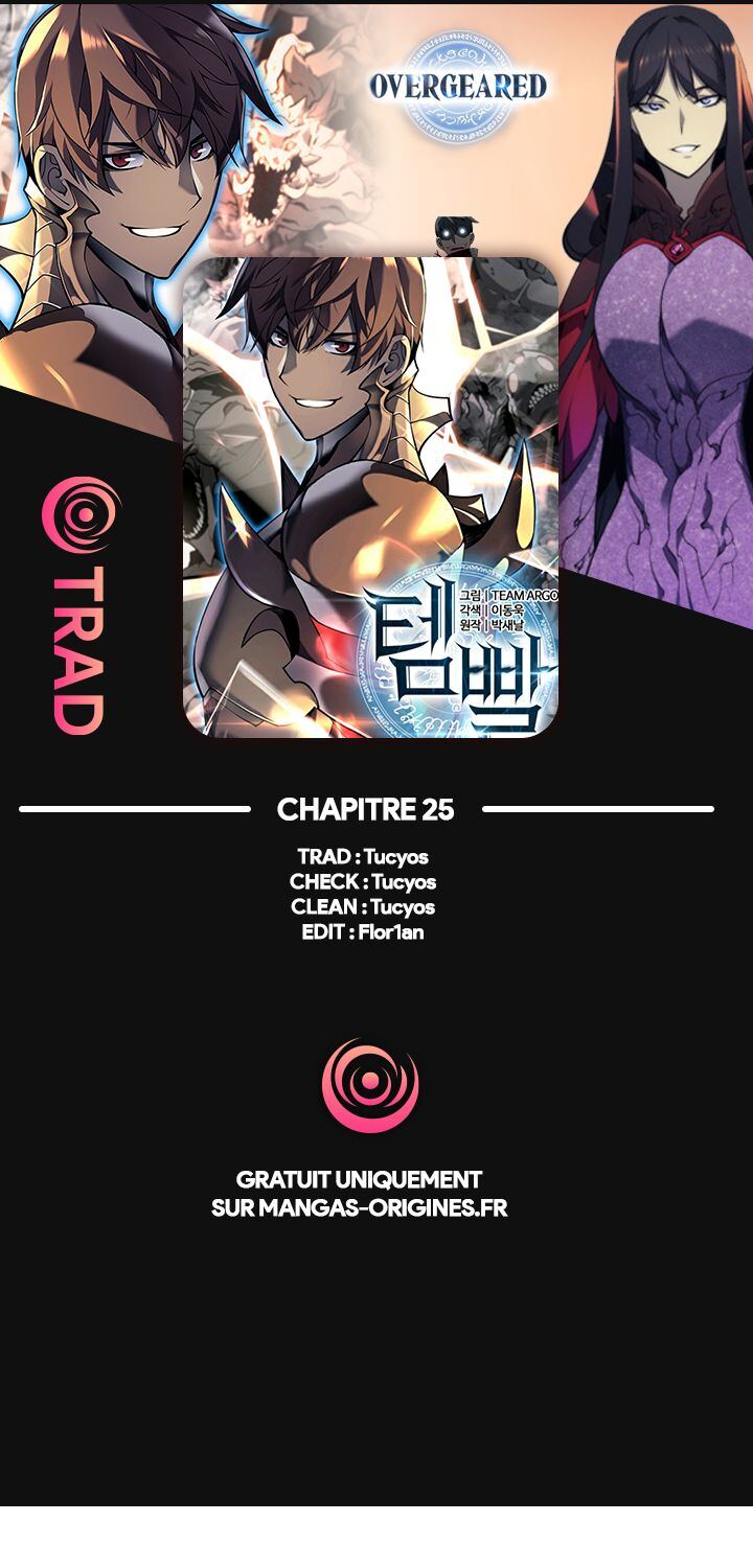 Overgeared (Remake) Chapitre 25 - Page 1