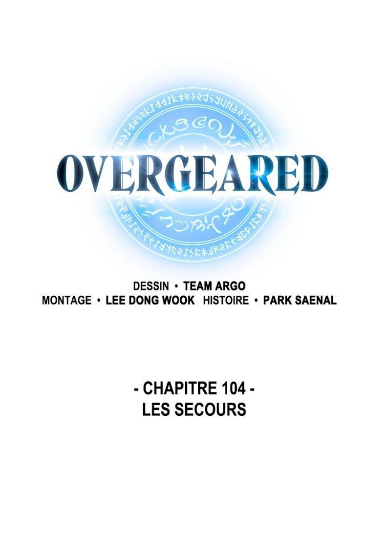 Overgeared (Remake) Chapitre 104 - Page 26