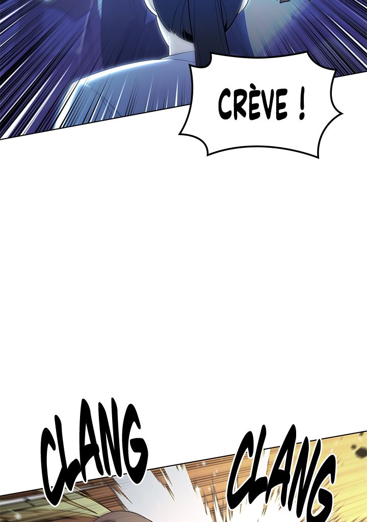Overgeared (Remake) Chapitre 135 - Page 7