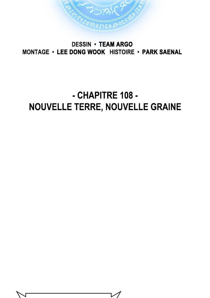 Overgeared (Remake) Chapitre 108 - Page 12