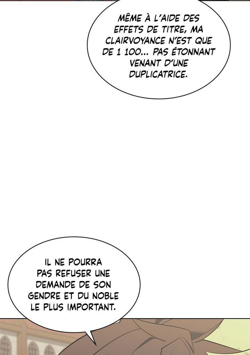 Overgeared (Remake) Chapitre 108 - Page 133