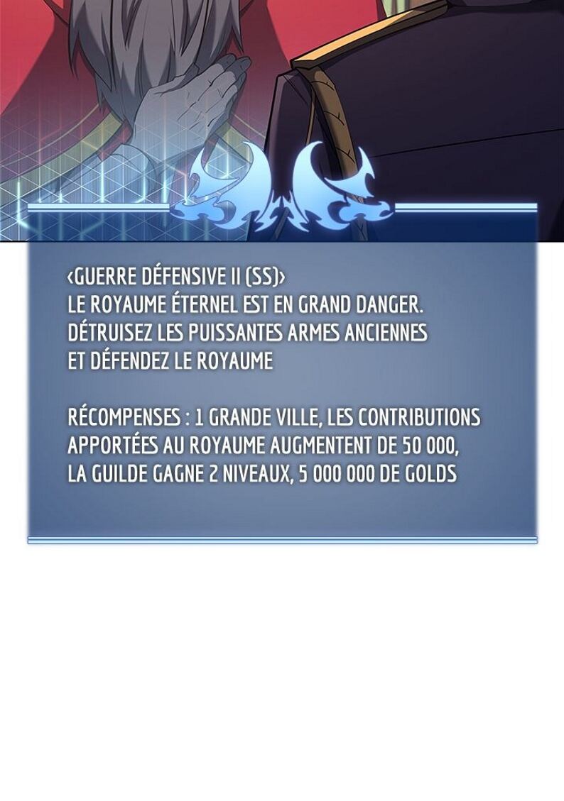 Overgeared (Remake) Chapitre 108 - Page 42