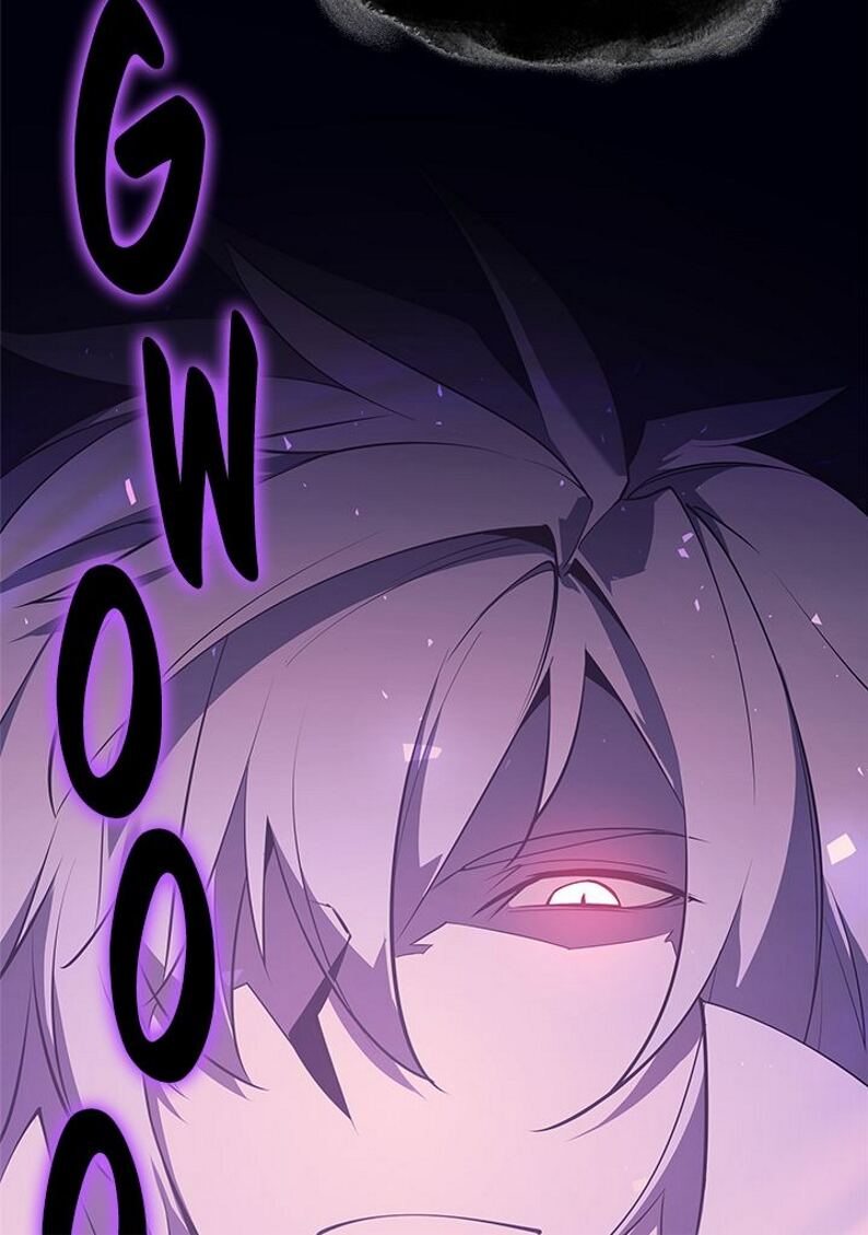 Overgeared (Remake) Chapitre 109 - Page 108