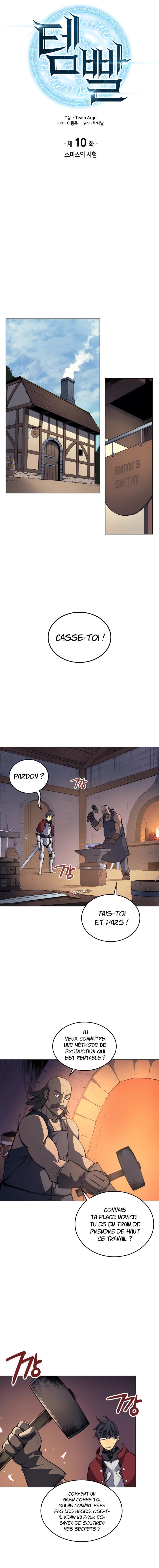 Overgeared (Remake) Chapitre 10 - Page 3