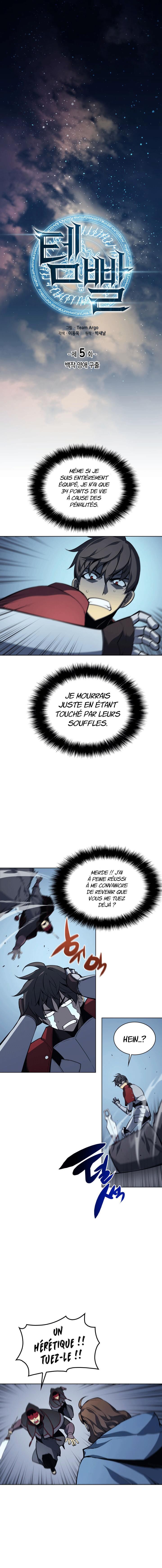 Overgeared (Remake) Chapitre 5 - Page 2