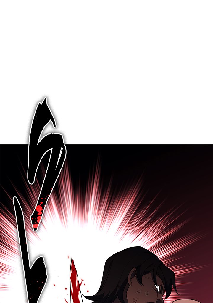Overgeared (Remake) Chapitre 130 - Page 114