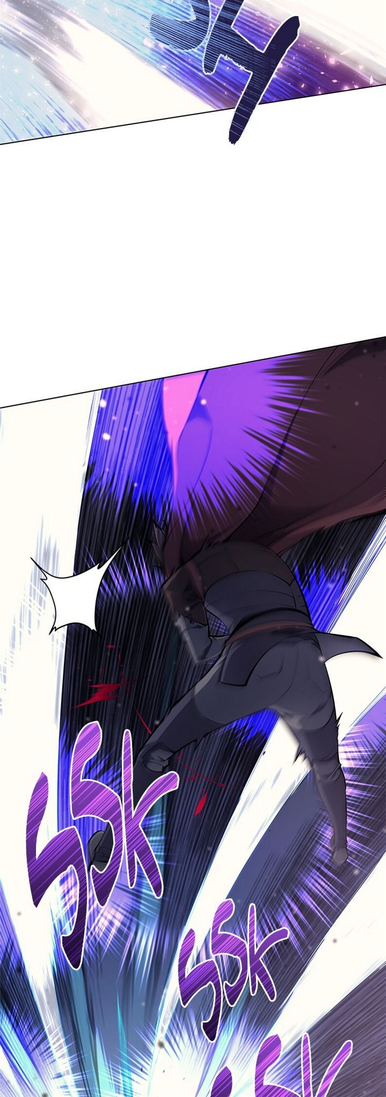 Overgeared (Remake) Chapitre 53 - Page 44