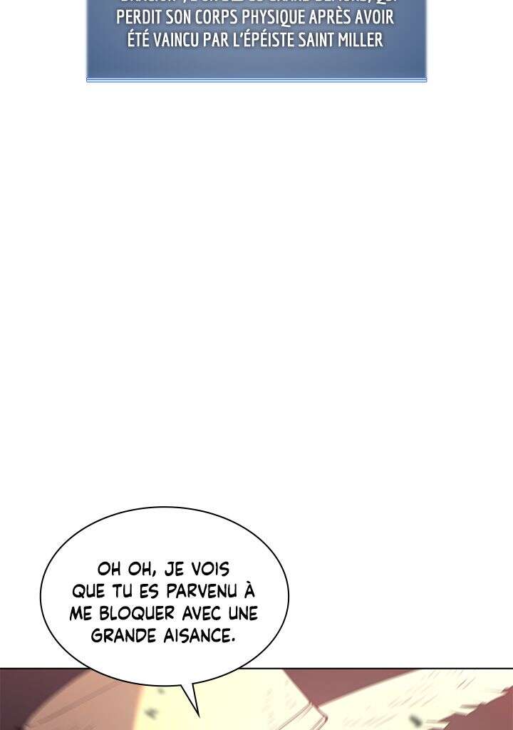 Overgeared (Remake) Chapitre 126 - Page 17
