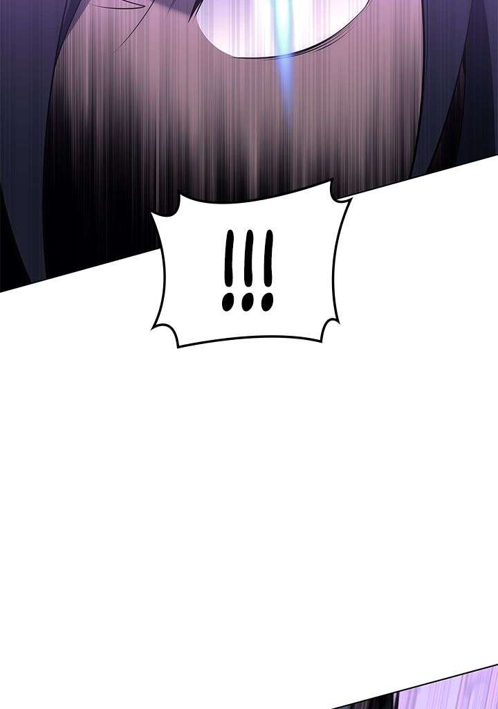Overgeared (Remake) Chapitre 126 - Page 7