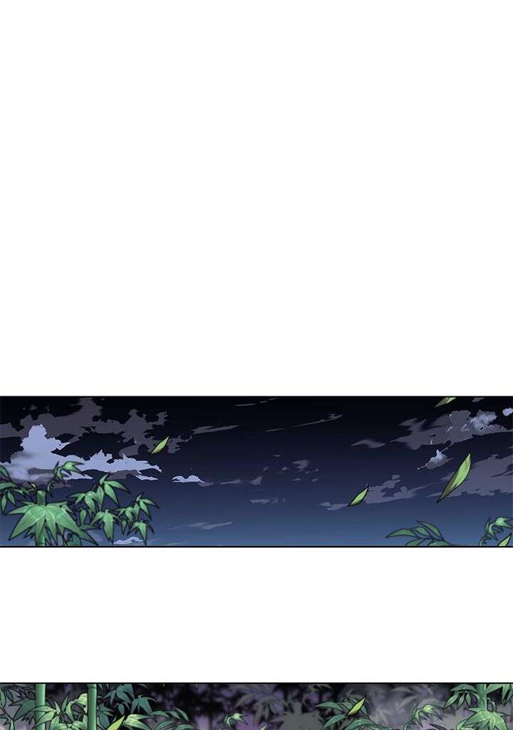 Overgeared (Remake) Chapitre 121 - Page 32