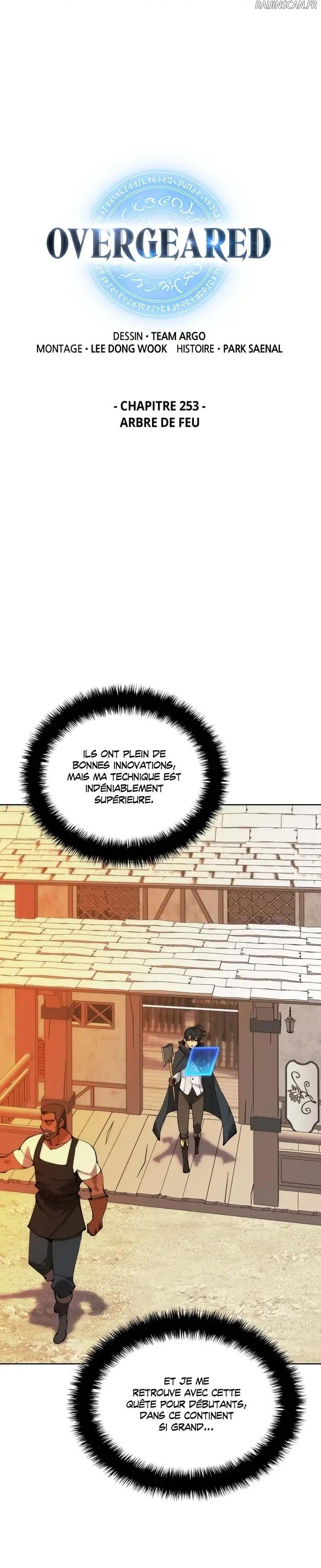 Overgeared (Remake) Chapitre 253 - Page 1