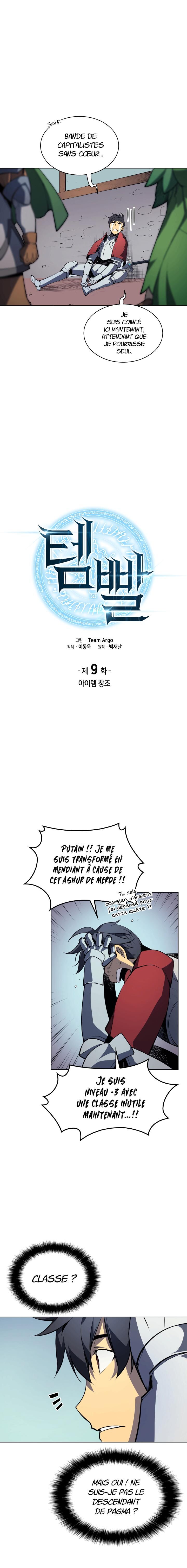 Overgeared (Remake) Chapitre 9 - Page 1