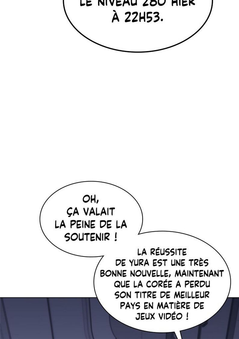 Overgeared (Remake) Chapitre 72 - Page 18