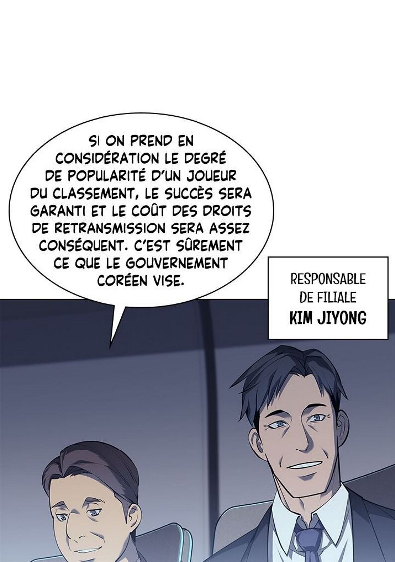 Overgeared (Remake) Chapitre 72 - Page 7