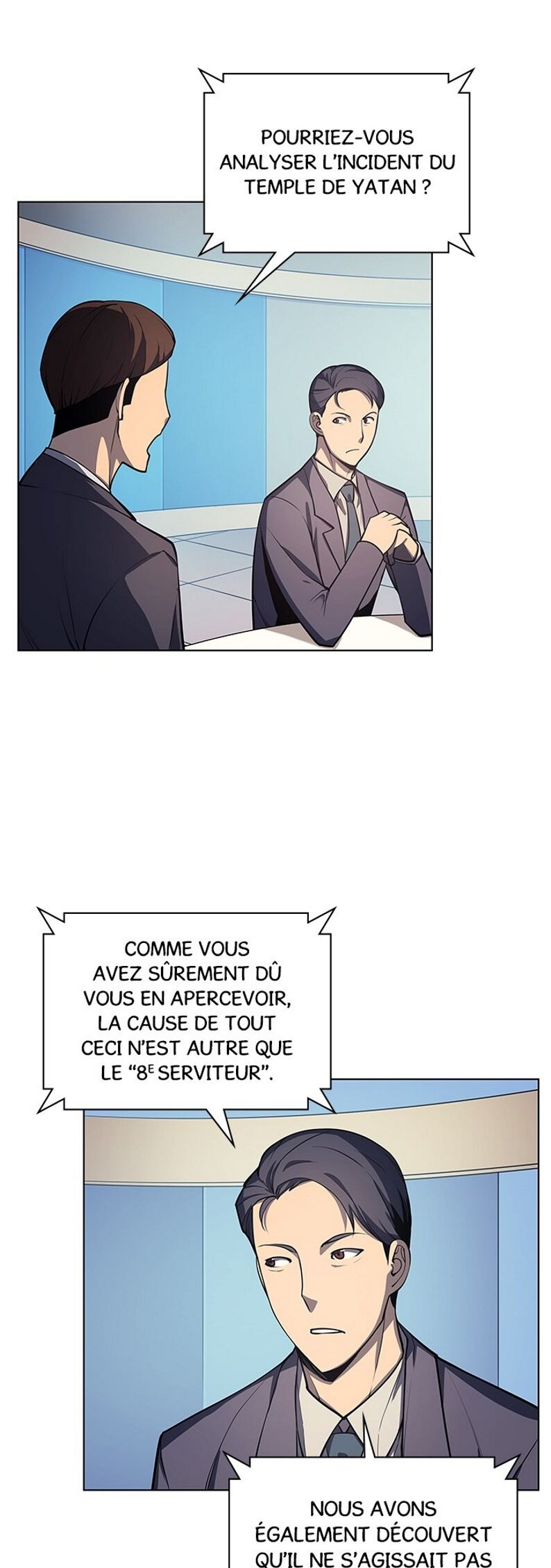 Overgeared (Remake) Chapitre 36 - Page 31