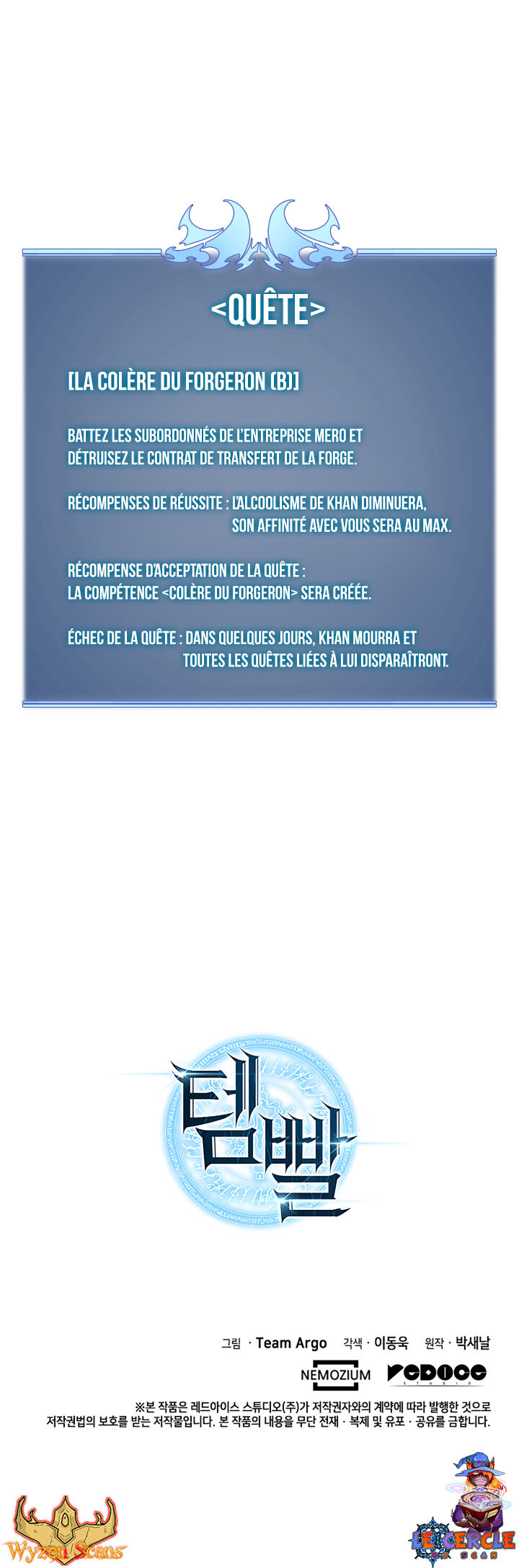 Overgeared (Remake) Chapitre 14 - Page 15