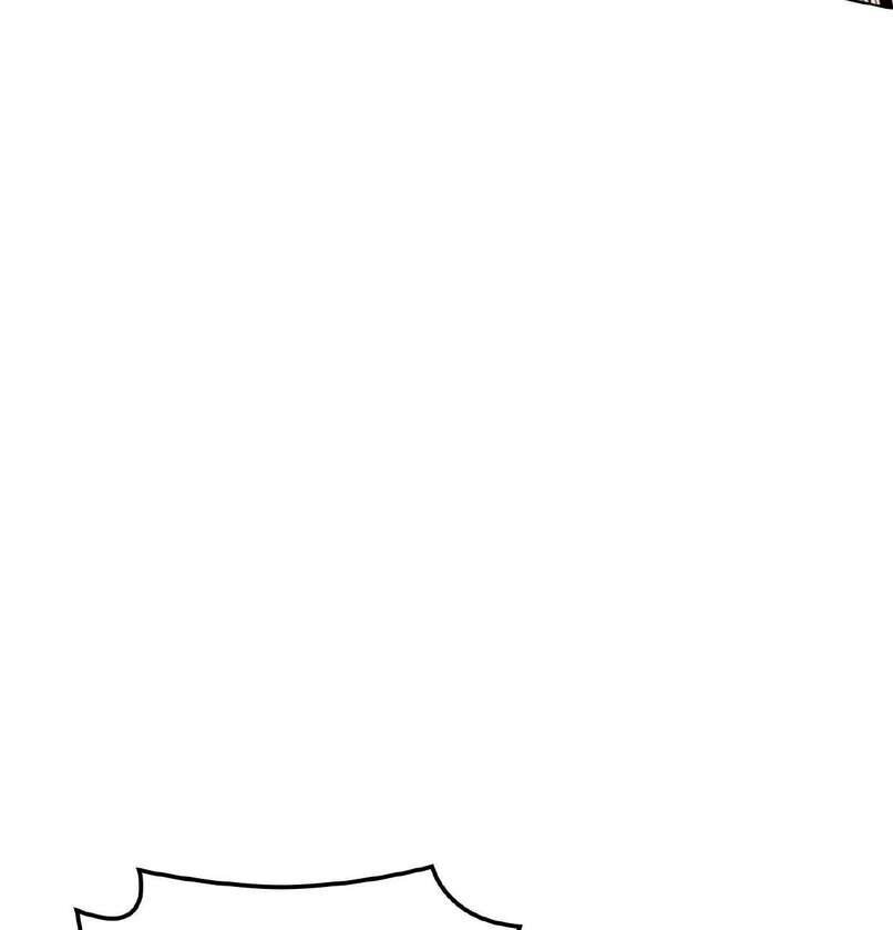 Overgeared (Remake) Chapitre 174 - Page 181