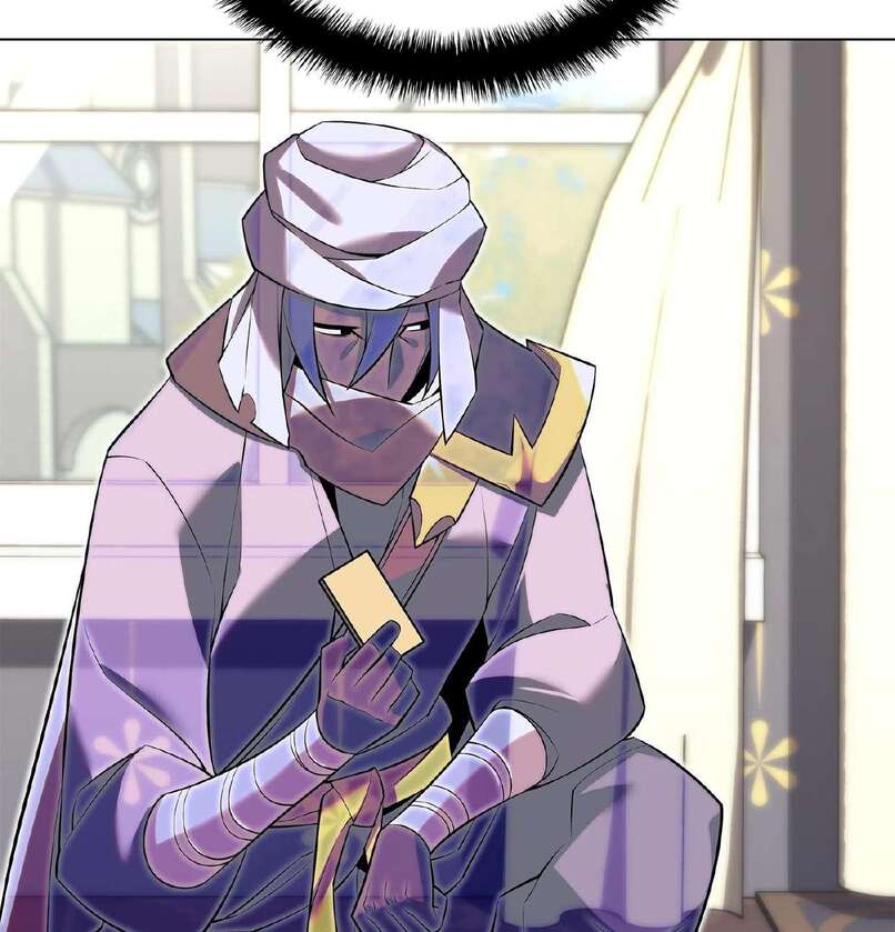 Overgeared (Remake) Chapitre 174 - Page 58