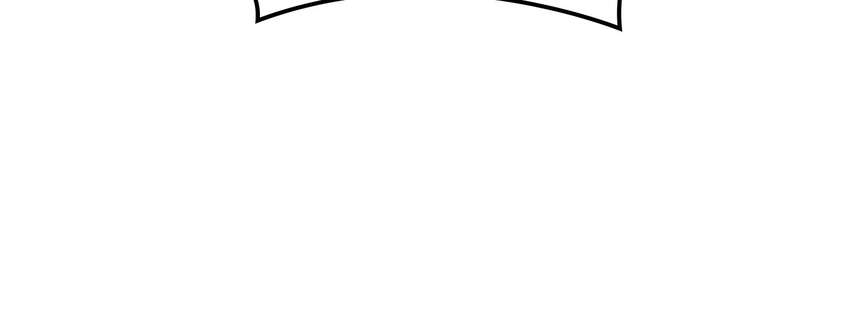 Overgeared (Remake) Chapitre 161 - Page 57