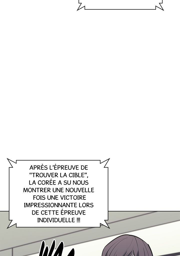 Overgeared (Remake) Chapitre 98 - Page 110