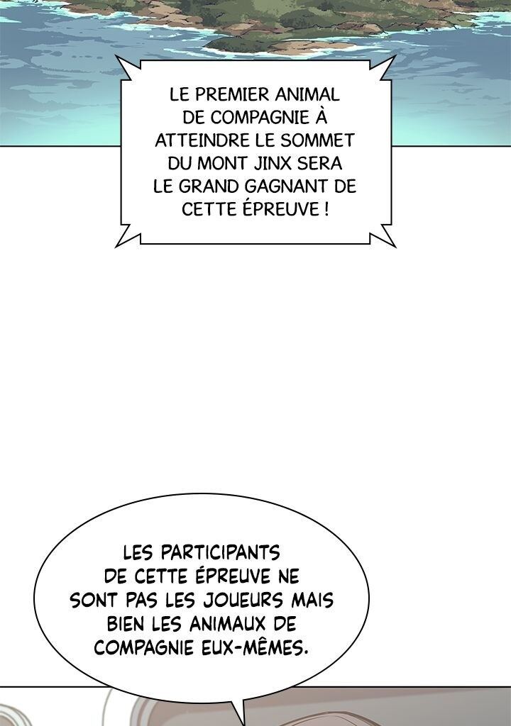 Overgeared (Remake) Chapitre 98 - Page 123