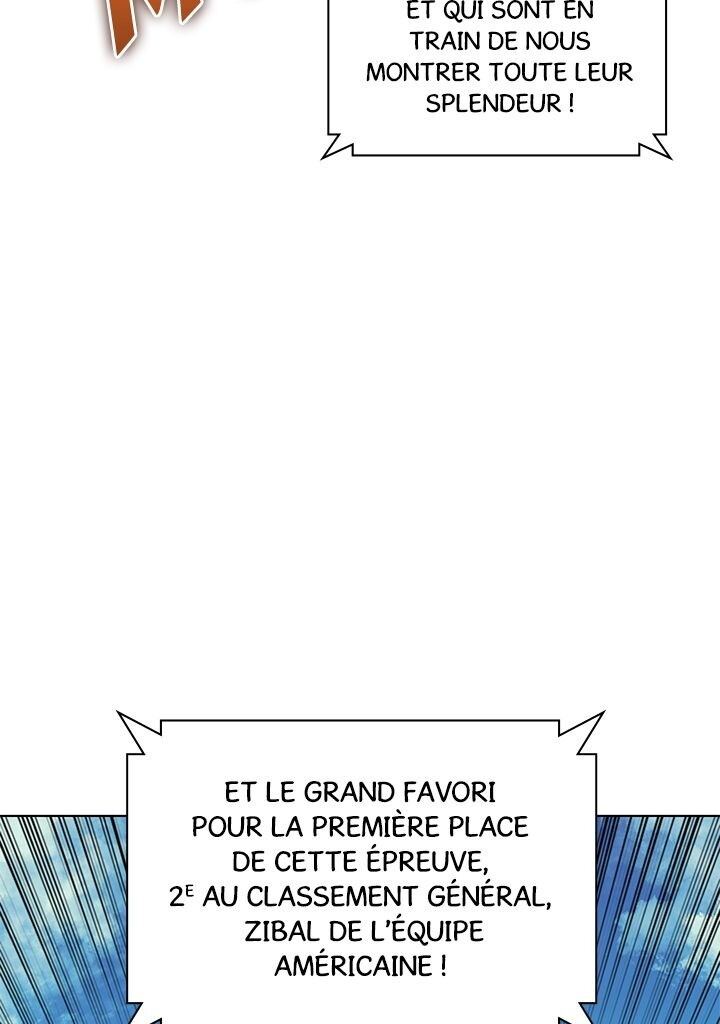 Overgeared (Remake) Chapitre 98 - Page 127