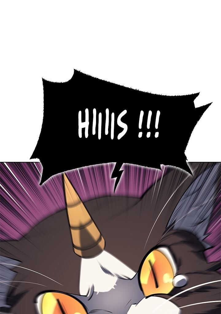 Overgeared (Remake) Chapitre 98 - Page 142