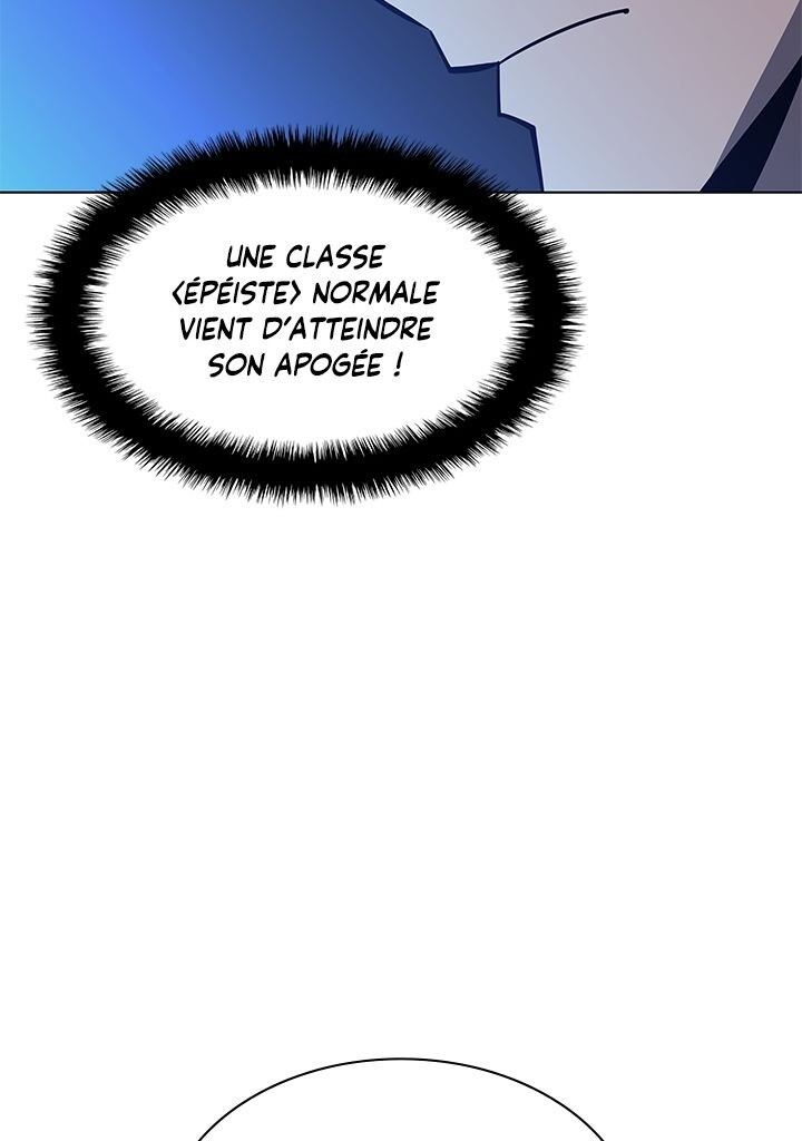 Overgeared (Remake) Chapitre 98 - Page 57