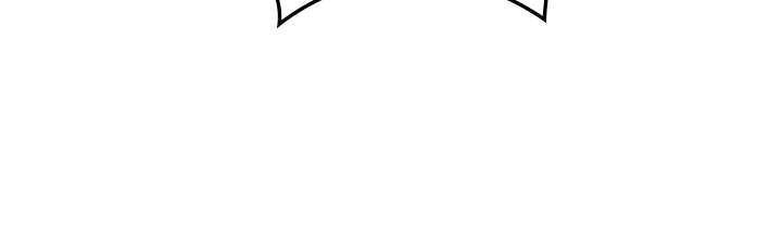 Overgeared (Remake) Chapitre 171 - Page 24