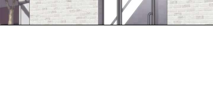 Overgeared (Remake) Chapitre 171 - Page 80
