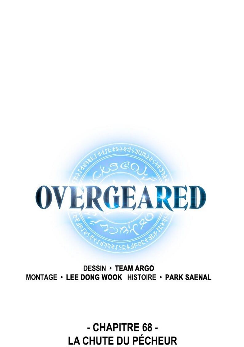 Overgeared (Remake) Chapitre 68 - Page 1