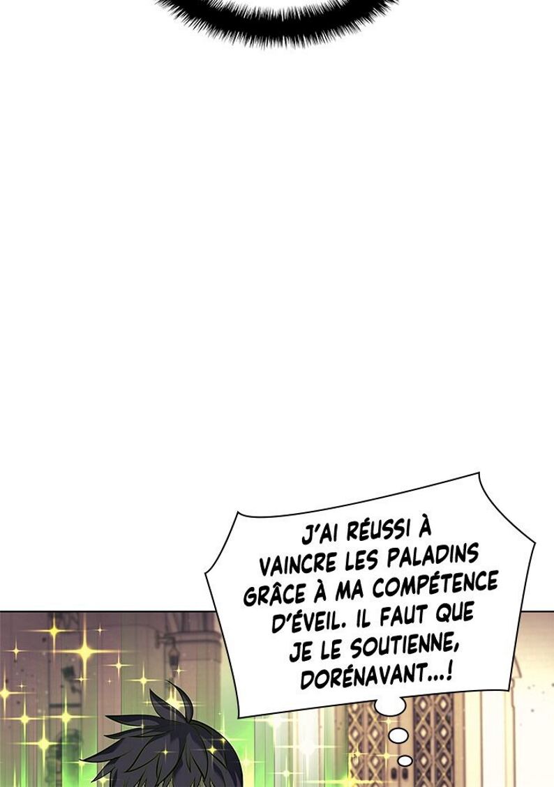 Overgeared (Remake) Chapitre 68 - Page 4