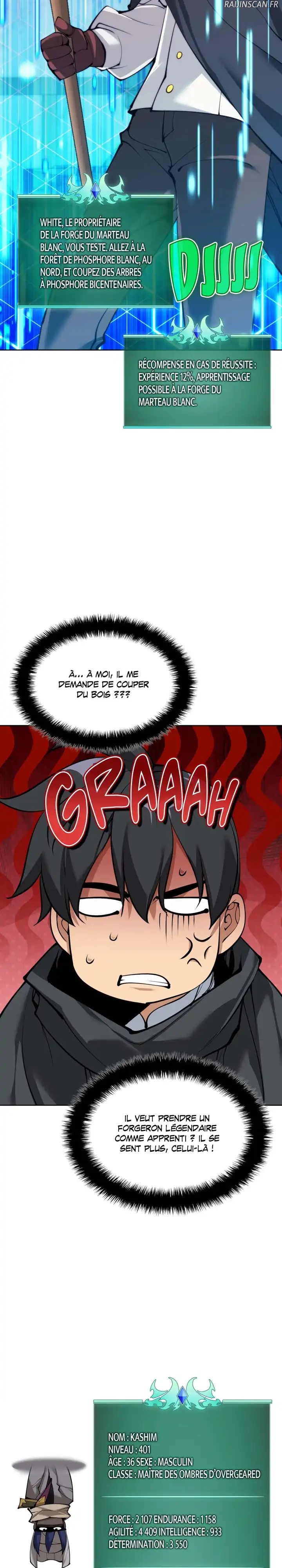 Overgeared (Remake) Chapitre 252 - Page 41